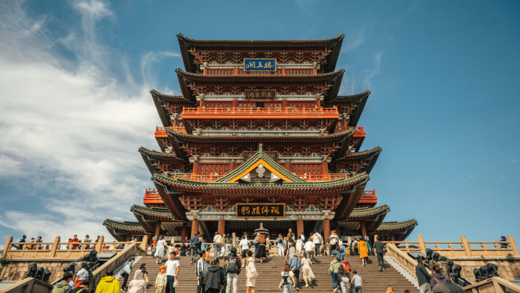 Travel Market